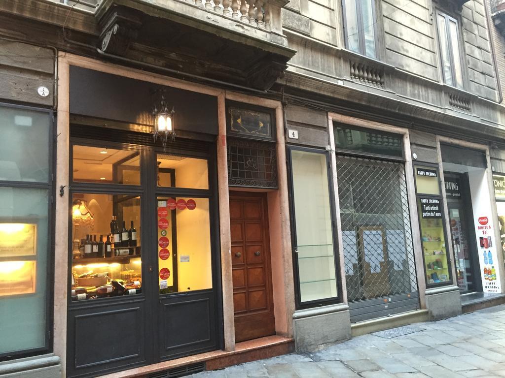 볼로냐 Temporary House Oberdan 아파트 외부 사진